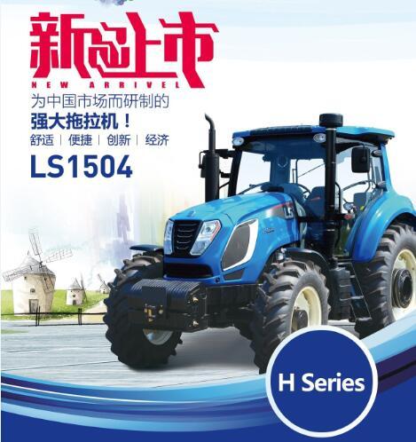 LS1504ʽ