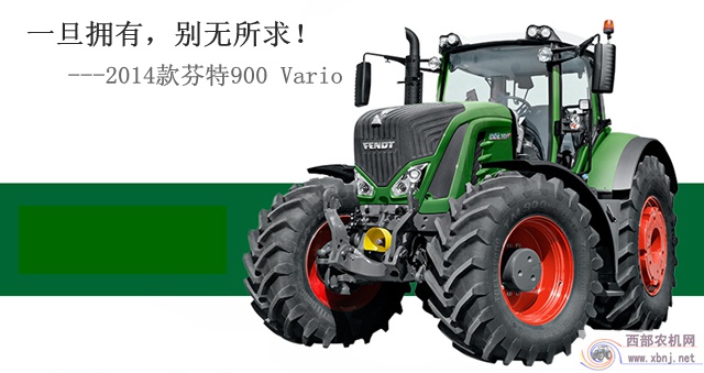 900VARIOϵ