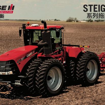 ˹STEIGERϵ