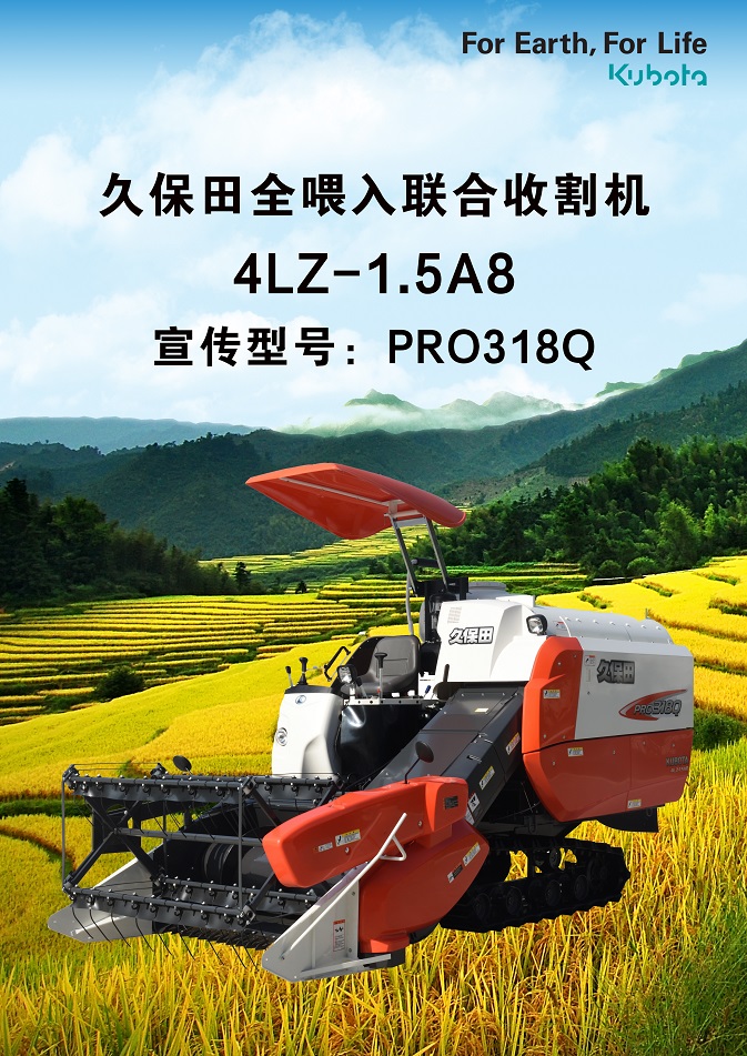 ñPRO318Qȫιʽո